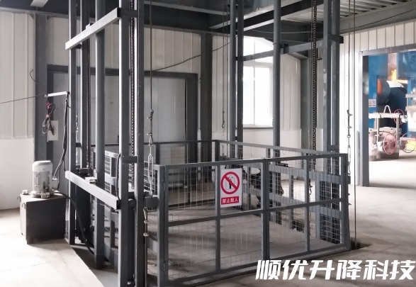 爱辉仓库货梯定制有保障